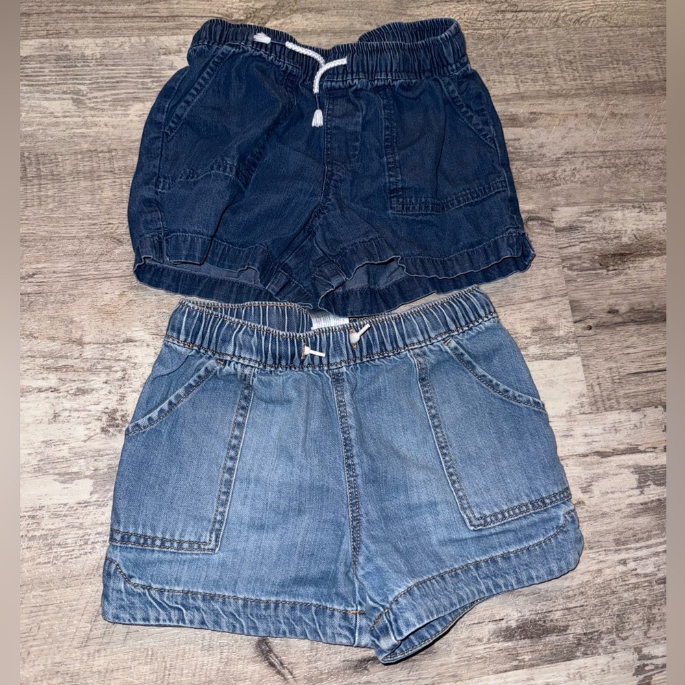 **4 for $15** Girls Shorts Bundle